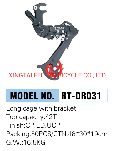 Feitian 9 Speed Mountain Bike 27 Speed T4000 Front Derailleur