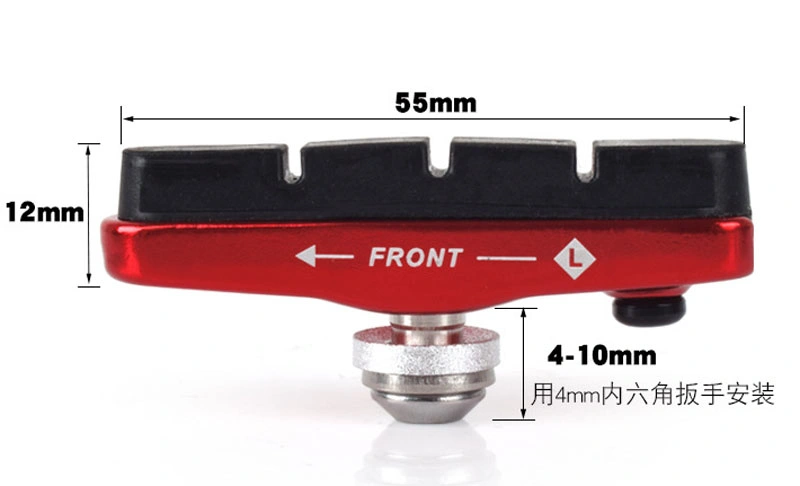 CNC Bicycle Brake Shoe for C Brake and V Brake Bicycle Accessories